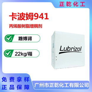 ����·��������ķ941 ��ϴϴ��Һ���z�� ���yƷ������941