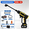 Brushless motor, two batteries and one charger [black]