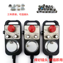 ��ͣ�����݆�}�_�l�����������_�P�Ԅӏ�λ�V��ϵ�y�Cе��PLC24v