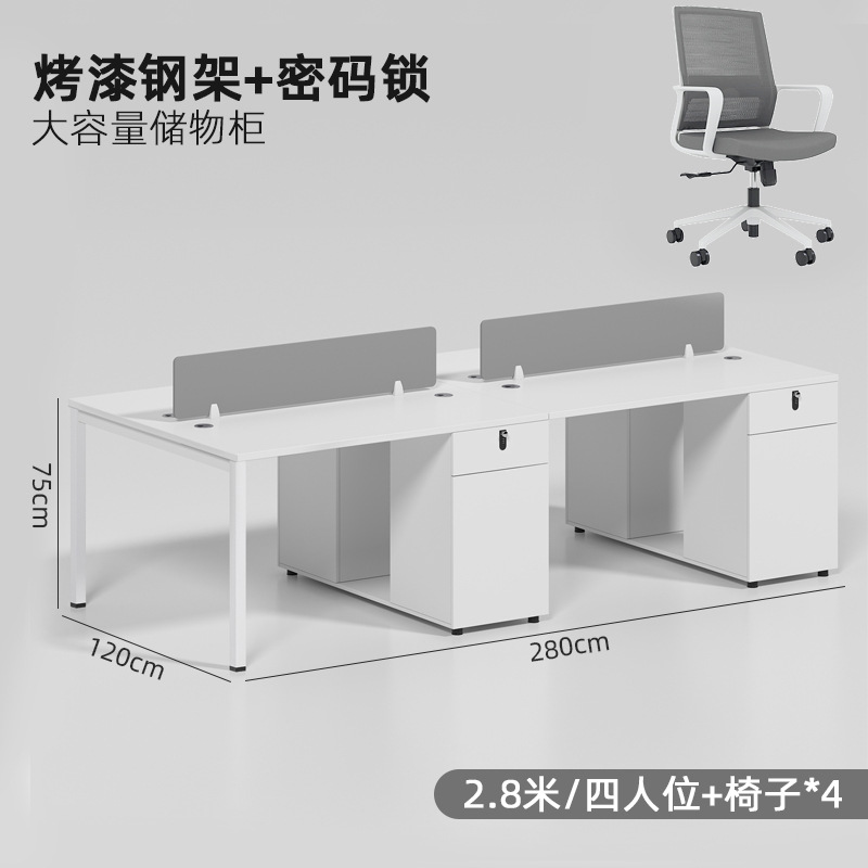 8_cuatro personas con silla de gabinete ((2800_1200_750)