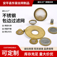 ������ȼ�WV�;Wñ�������P��^�V�W��������F�ΞV�W���پW