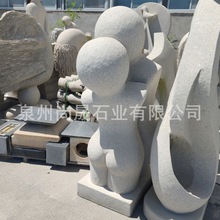 花岗岩石雕抽象人物艺术雕塑摆件公园广场校园体育馆抽象人物石雕