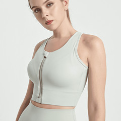 Maya No Padded High-Strength Integrated Shockproof Vest with Chest Pads, Front Zip Sports Bra, Plus Size Yoga Underwear