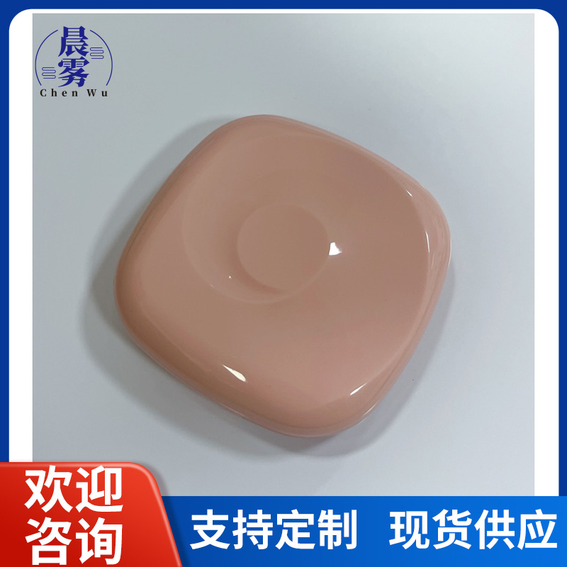 新款螺旋盖深肤色带镜方圆粉饼盒气垫单色腮红修容高光分装盒包材