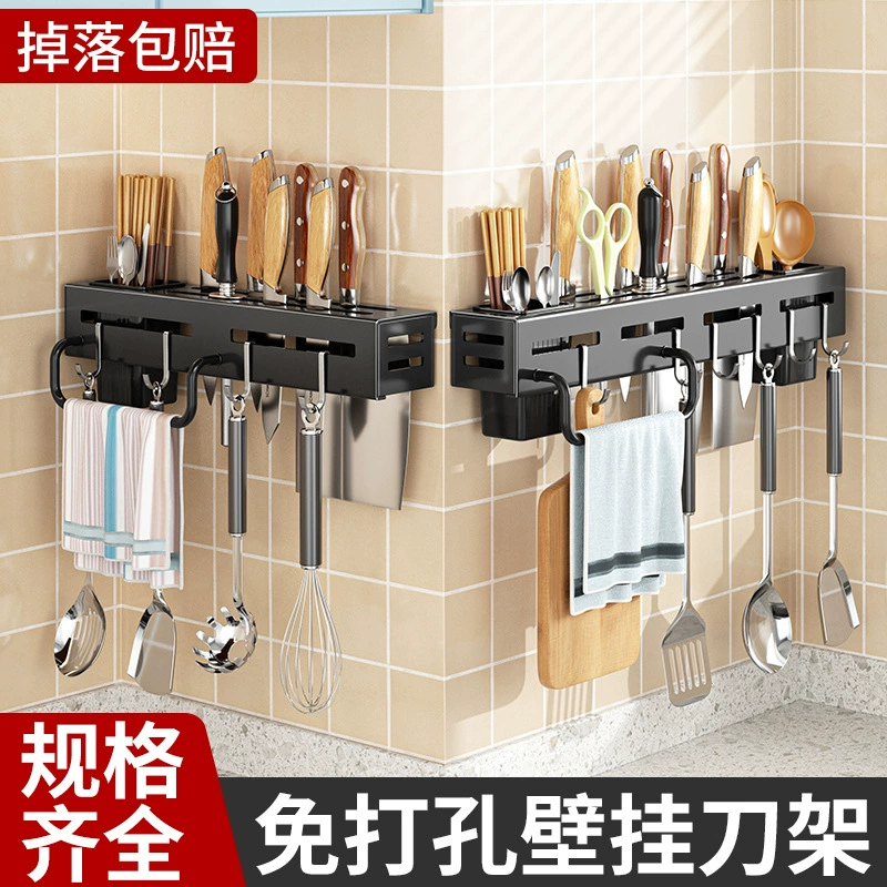 Universal knife stainless steel, storage system