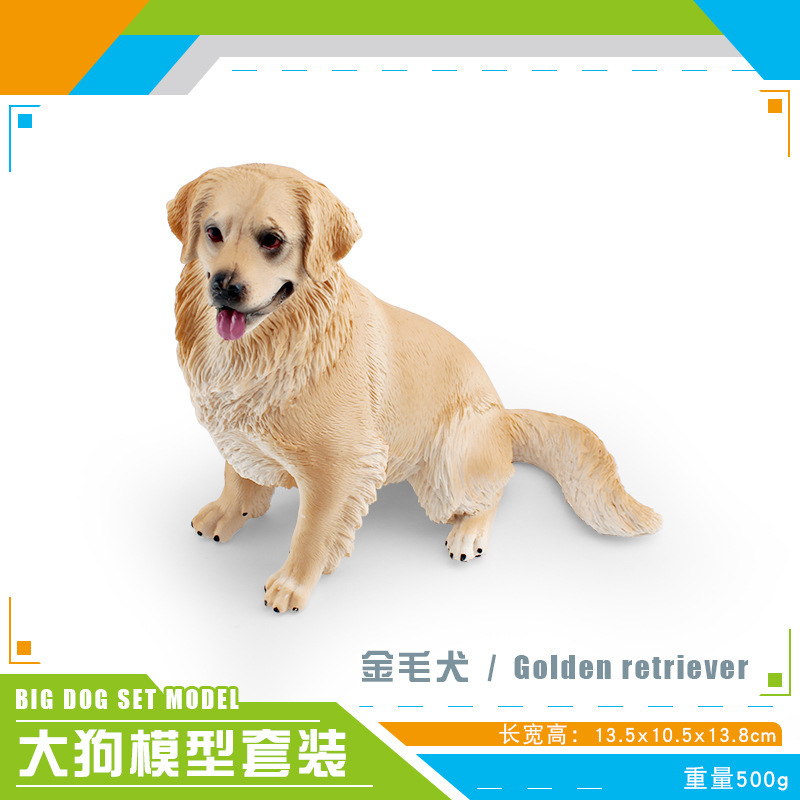 Exportación transfronteriza de simulación de perros de mascota modelo de perro de madera sólida grande Dobin Dorado Mesa Juguetes de decoración estática