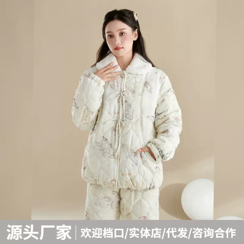 冬季新款女加厚保暖夹棉晕染国风睡衣加绒可外穿舒适居家服套装