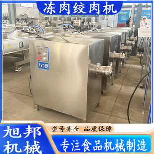 ���c�ӹ����W�σ���g��C ȫ�Ԅӌ���ʳƷ�g�ЙC ���~�P����C