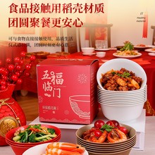 ����һ������Y���bʳƷ���h���;��ͶY�Ƶ�۲ͼӺ��Ӳ�ߙn�;�