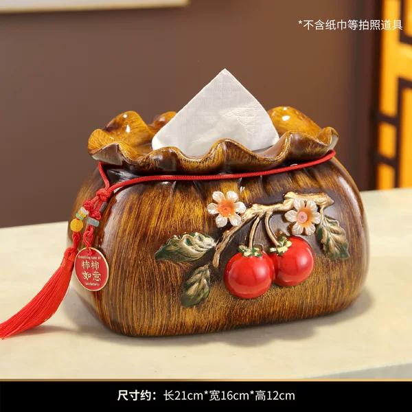 New Chinese-Style Persimmon Tissue Box, Multifunctional Living Room Coffee Table Remote Control Storage Box, High-End Light Luxury Decoration