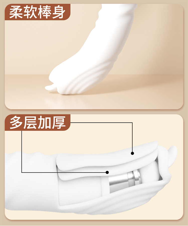 Fully Automatic Telescopic Warming Vibrator for Women, Dual Vibration, One-Button Control, White — detail image 21
