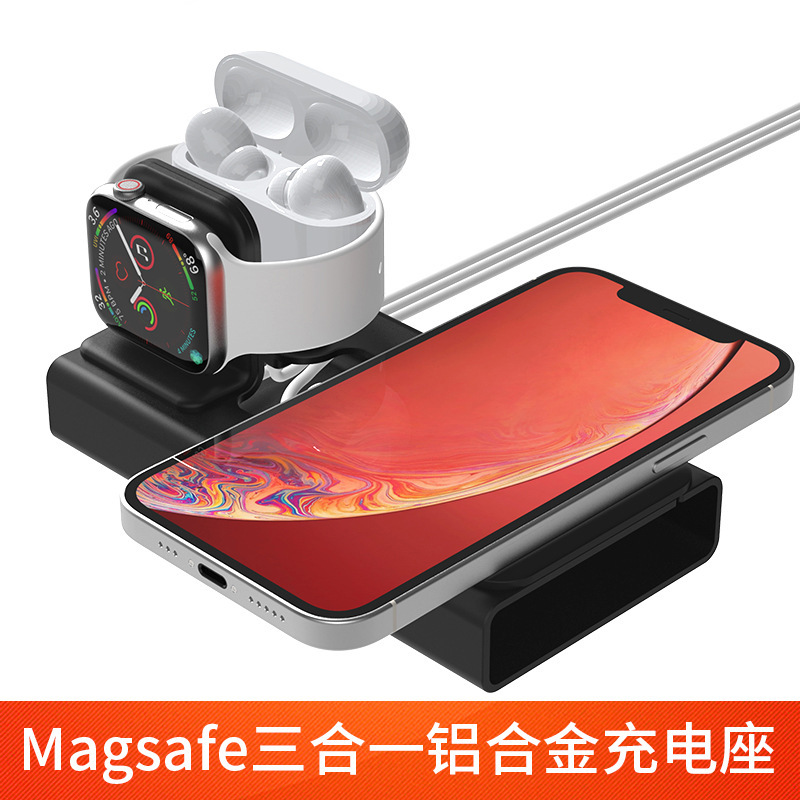 For iPhone mobile phone magsafe watch watch headset airpod pro aluminum alloy charging stand