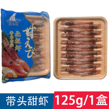 ���^���r���O�r�����˾�������ʳ��16β 125g/1�� 60��һ������