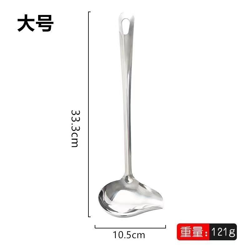 ステンレス淋汁スプーン淋汁スプーン鴨口スプーン腸粉淋汁スプーン臭豆腐淋汁スプーン砂糖画スプーン|undefined