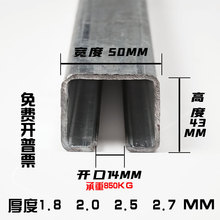 �������T��݆܉�����I�T��܉�d��850KG����ߏS����݆����܉