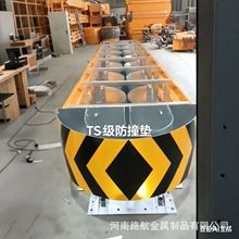高速公路防撞垫TS级TB级防撞闸口分流防护可导向缓冲垫定制厂