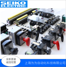 SEIKO ELECTRIC_PHC70,HC90,HC130,HC175,HC300,HC400,HC600,