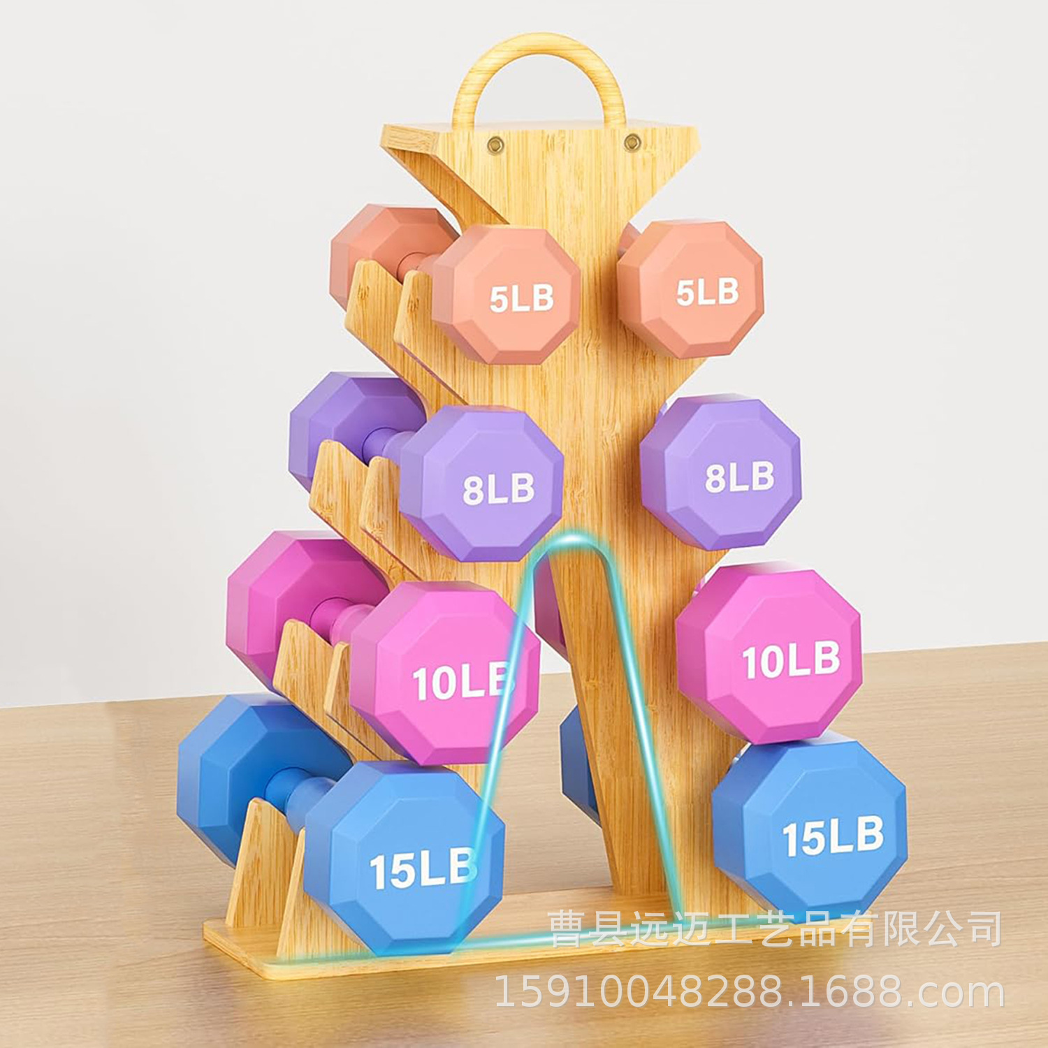 竹制哑铃架小巧A型哑铃架家庭健身房锻炼带手柄哑铃器材收纳支架