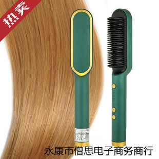 Straight Hair Comb, Hair Straightening Curling Iron Dual-Purpose Splint Negative Ion Fluffy Comb European Standard Only Green