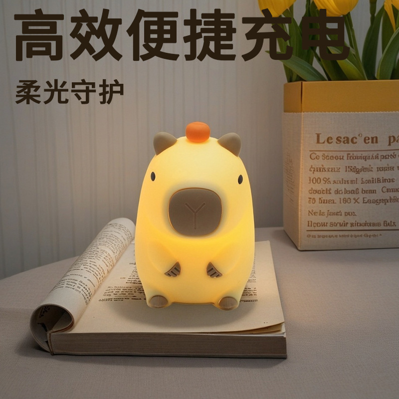 创意可爱胖达硅胶小夜灯生日礼物女生情人节儿童台灯朋友氛围灯|undefined