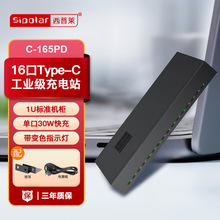 R191U׼C165ϵЮaƷֿ֧ݔҎx