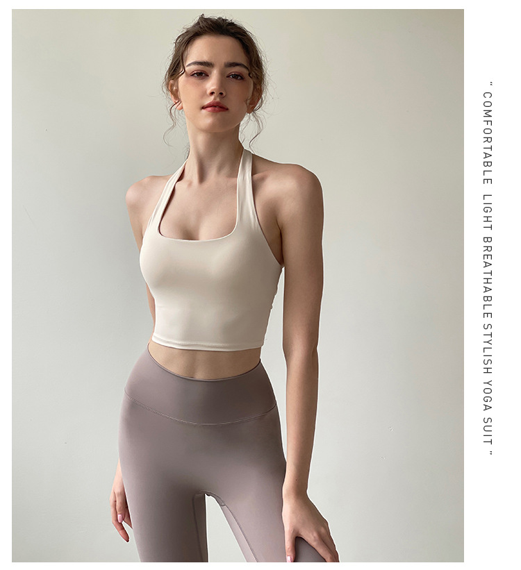Halter Neck Outdoor Morning Run Casual Sports Quick-Dry Vest For Women Summer Push-Up Shaping Yoga Wear Pure Desire_voghion.com