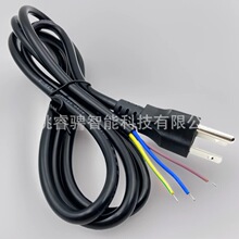 �S��ֱ�N��Ҏ�����^AC�Դ����о���^�㾀β���~��ʽ��Ƥ���aβ