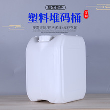 �S�����a15L�ѴaͰҺ�w���bͰ�UҺ����Ͱ��ɫ����Ͱ�Ӻ�����Ͱ