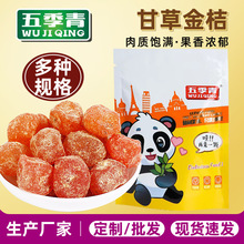 �ʲݽ�۸ɴ��w��500�˴��b��ʳ����С�ԾW�t�������T���e��ʳ