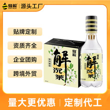 蜂解蜂蜜水分离式蜜汁茉莉蜜茶0脂果茶味饮料360g*6瓶整箱批发