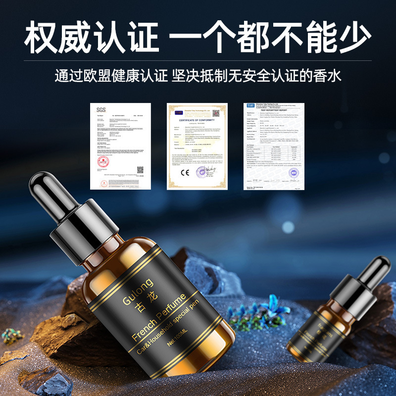 100ml Car Air Freshener Essential Oil Refill Car Air Freshener Long-lasting Light Aroma Deodorizer Car Air Freshener