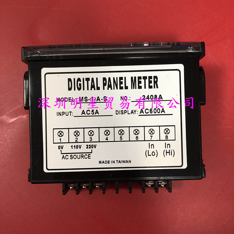 MS-1-A-S AC5A-AC600A (4) 副本