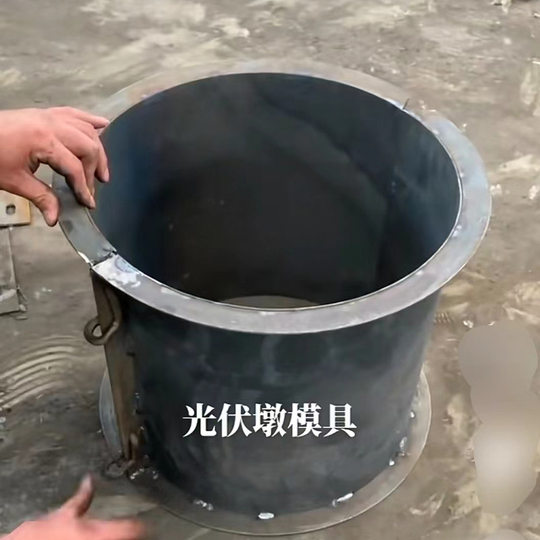 Photovoltaic Pier Mold Cement Pier Steel Mold Round Rectangular Photovoltaic Power Generation Base Photovoltaic Pier Steel Mold