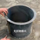 Photovoltaic Pier Mold Cement Pier Steel Mold Round Rectangular Photovoltaic Power Generation Base Photovoltaic Pier Steel Mold