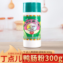 ���c�����c��300g���c���{���ϻ��������r�������û�偌���