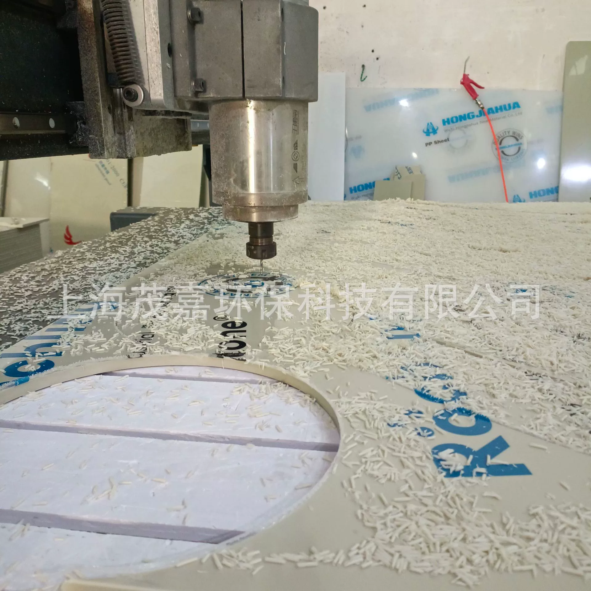 Шанхайские детали для гравировки и обработки пластиковых листов. Материал можно выбрать для сварки полипропилена и обработки клеевого формования.