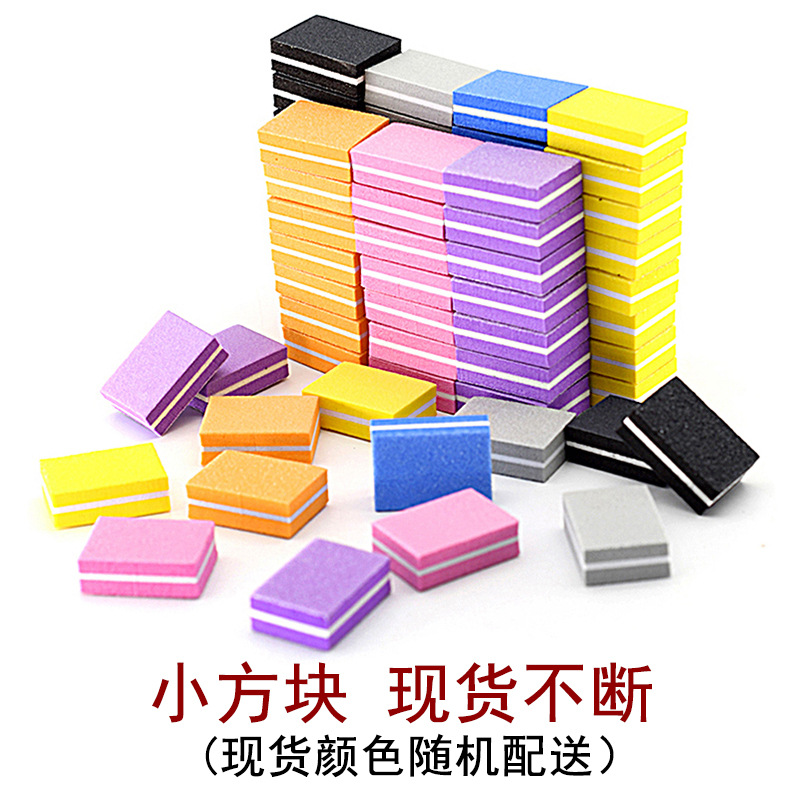 미니 큐브 (랜덤 혼합 색상 - 상시 재고)