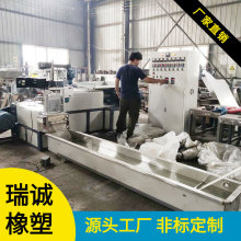 BOPP��Ĥ�����C PP���������C ��Ĥ�����C �܌��C �����}�����O��