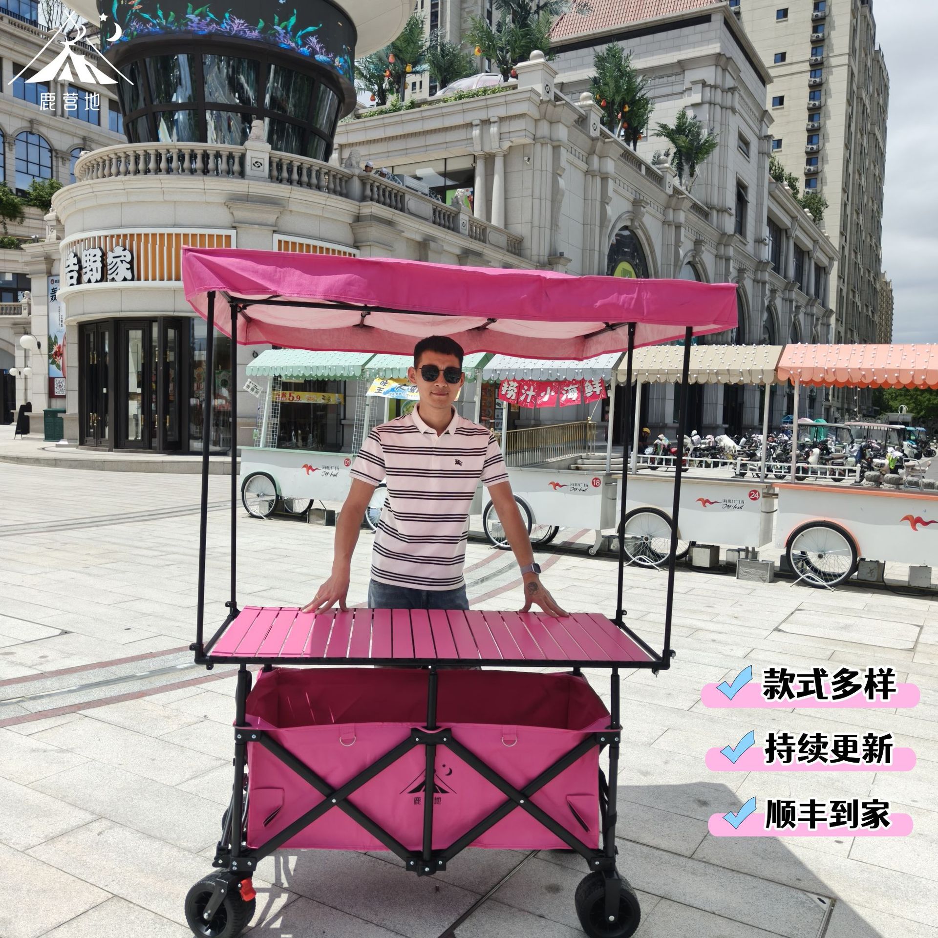 Inventario plegable elevación recolección cabina camping camping al aire libre con tablero de mesa mercado nocturno snack cabina cabina