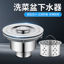 �N��ϴ���費�P���ˮ��ˮ��ϴ�����ˮ�����b©ˮ������ˮ�����