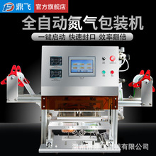 wӲͺзڙCȫԄu؛irдCAƲ˳䵪