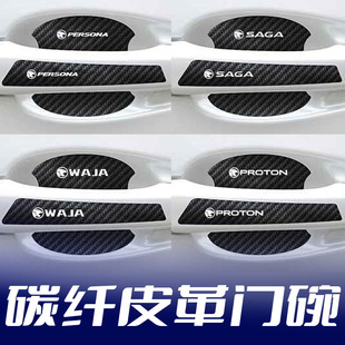 Amazon����̼�w�S��܇���T������Nͨ�ÿ�܇���T�뱣�o�N�b���Ʒ