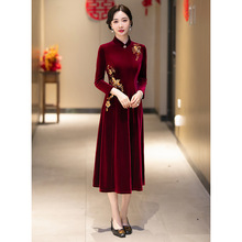 妈妈婚宴装结婚礼服丝绒旗袍喜婆婆婚礼喜服气质高贵平时可穿春季