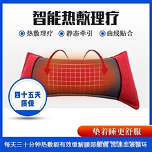 �i׵����Ħ����˯�ߴ������g�P��׵�|�ӟ��o����˯�X�ӟ�֧�����|