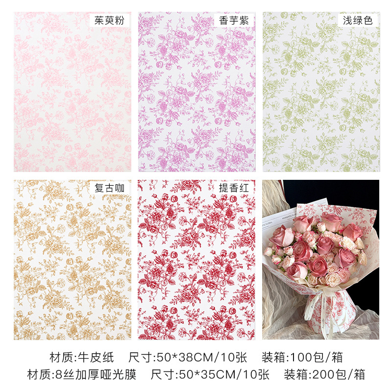 花心思03.jpg