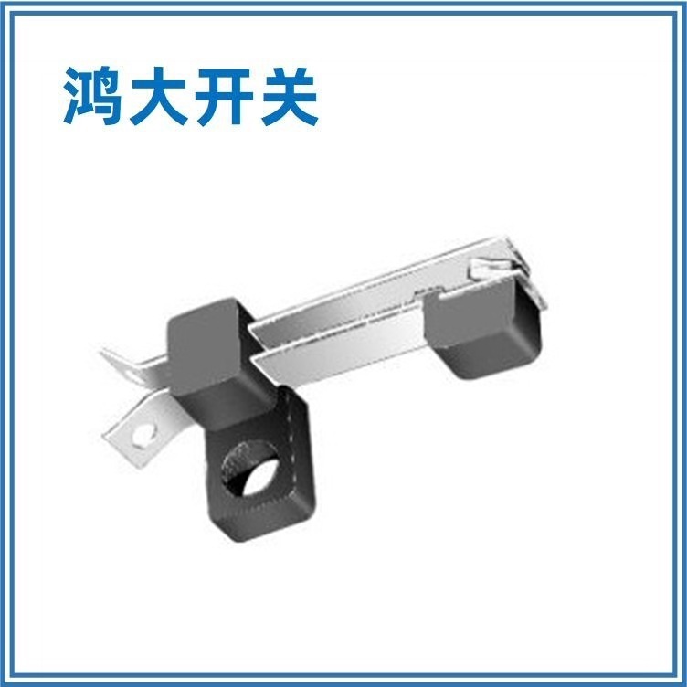 东莞直销多种规格鸿大开关耐高低温LSA-03叶片开关