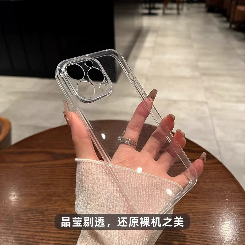 Чехол для Apple 16 Pro Max, прозрачный, полноразмерный, с мелкими отверстиями, TPU, противоударный, мягкий, защитный, подходит для iPhone 15/14