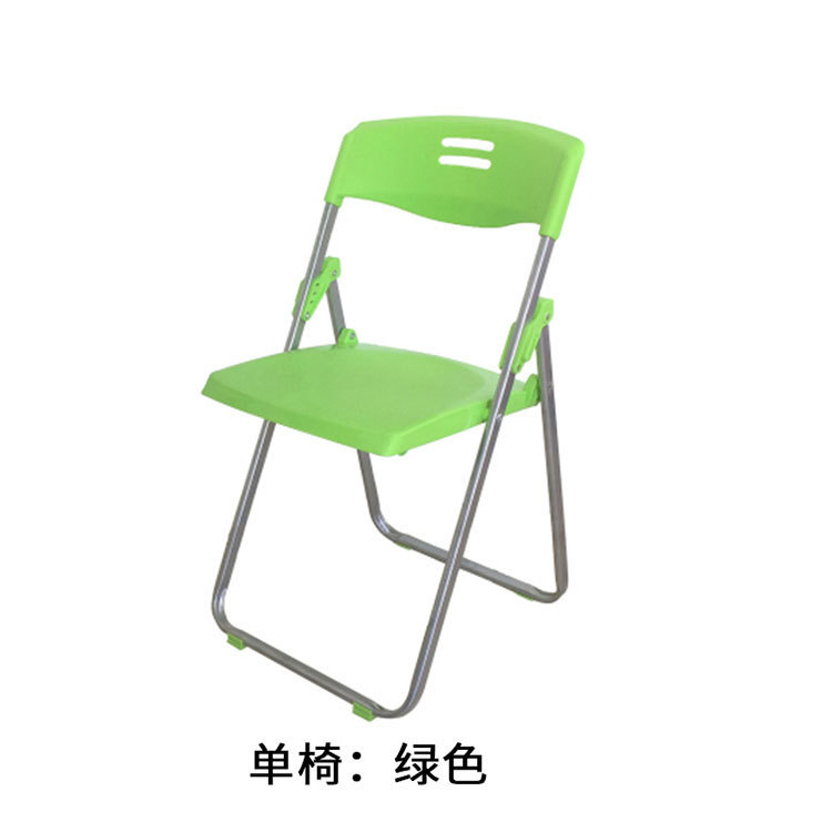 工場直販トレーニングチェア、書き込みボード付き折りたたみオフィスチェア、会議用椅子、ポータブル個別指導クラス用プラスチックチェア|undefined
