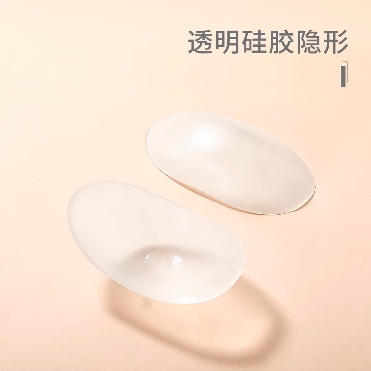 Hombro acolchado hombro pad ángulo derecho falso hombro pad silicona auto-adhesivo invisible hombro antideslizante hombro estrecho hombro pegatinas hombres y mujeres