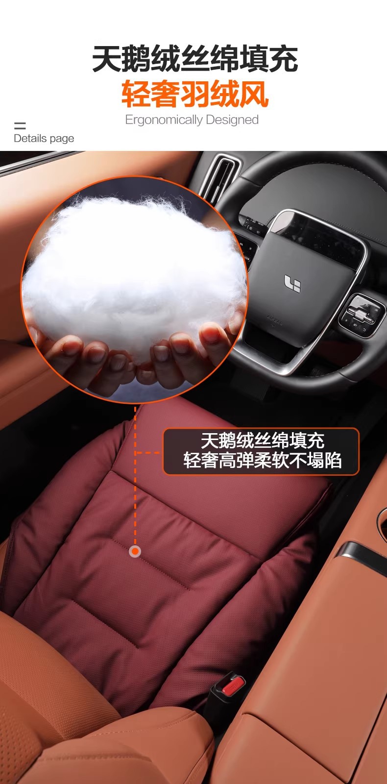 Car Leg Rest Cushion, Fully Enclosed, Suitable for All Seasons, Space Capsule Sofa Cushion, Slow Rebound, Extended Leg Rest, Universal Seat Cushion